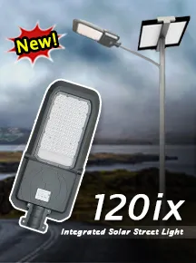 俶좹Ҵ 120W ẵ ҧ