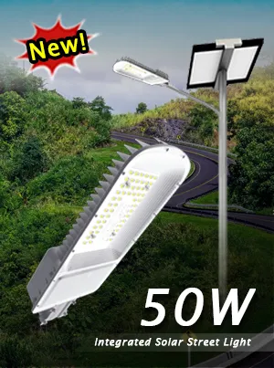 俶좹Ҵ 50W ẵ ҧ