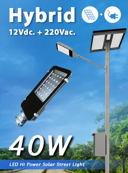 NSH-40W