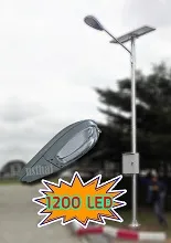 NSS-1200